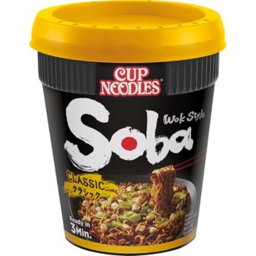 Снимка на Нудли инстантни соба NISSIN 90г Класик