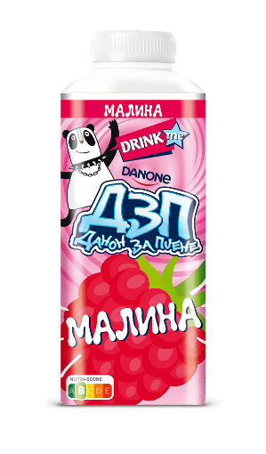 Снимка на Данон За Пиене  Малина