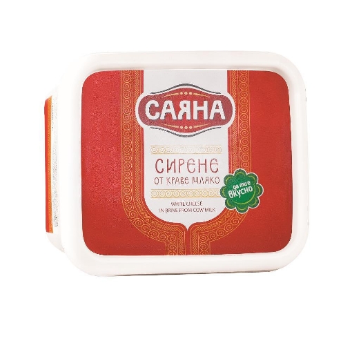 Снимка на Сирене краве Саяна 800г