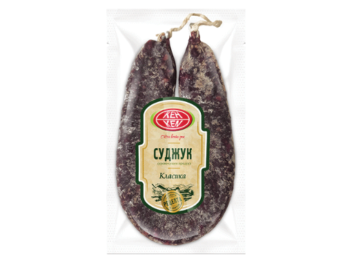 Снимка на Суджук Кен Класика