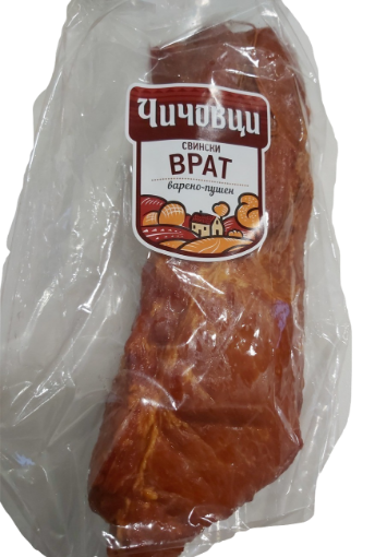 Снимка на Свински врат Чивовци варено-пушен