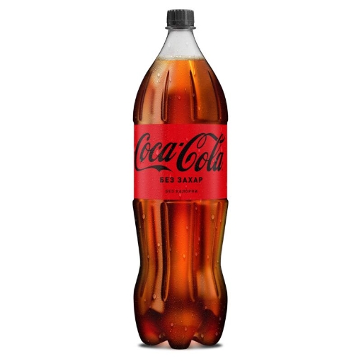 Снимка на Газирана безалкохолна напитка Coca-Cola  2л Zero