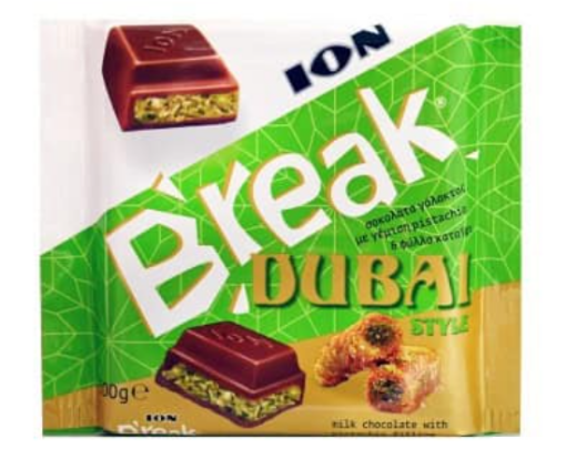 Снимка на Шоколад Break ION 100г дубайски