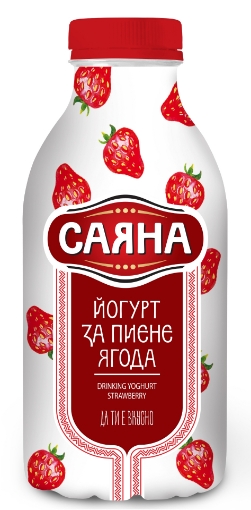 Снимка на Йогурт за пиене Саяна 300мл ягода