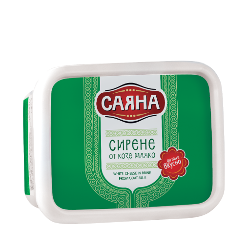 Снимка на Сирене козе Саяна 400г вакуум