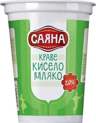 Снимка на Кисело мляко Саяна 2% 400г