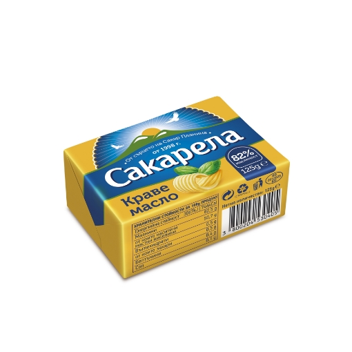 Снимка на Краве масло Сакарела 125г