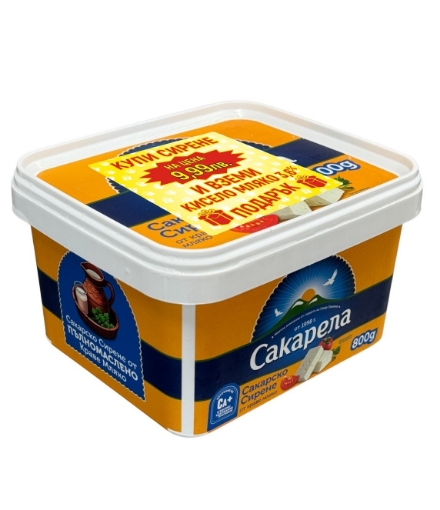 Снимка на Сирене краве Сакарела 800г кутия