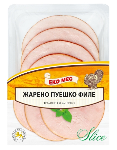 Снимка на Пуешко филе жарено Еко-Мес 130г