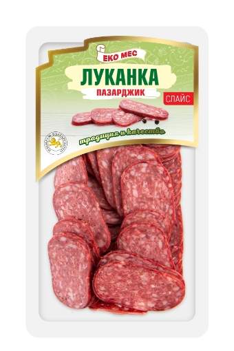 Снимка на Луканка Пазарджик Еко-Мес 200г слайс