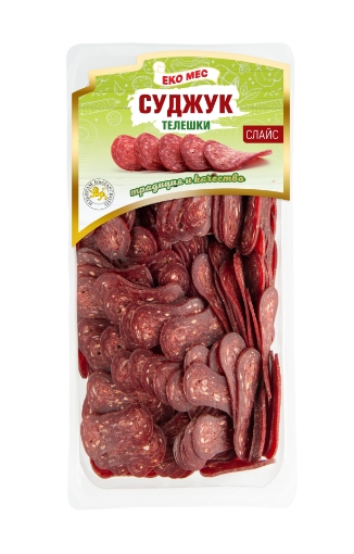 Снимка на Суджук телешки Еко-Мес 140г слайс