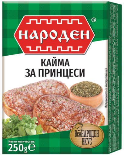 Снимка на Кайма Народен 250г за принцеси