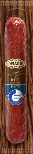 Снимка на Шпек Перелик Бургас 200г