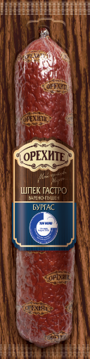 Снимка на Шпек Орехите Бургас гастро