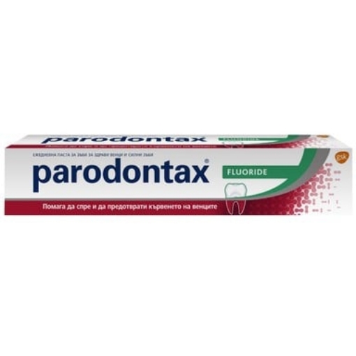 Снимка на Паста за зъби Paradontax Fluoride 75мл