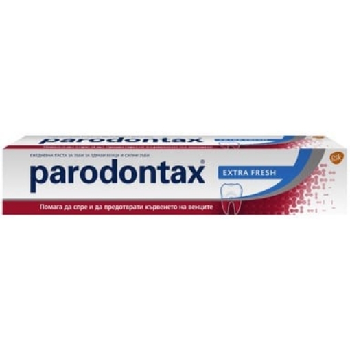 Снимка на Паста за зъби Paradontax Extra Fresh 75мл