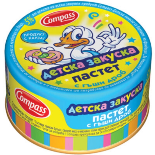 Снимка на Пастет Compass детска закуска 100г гъши дроб