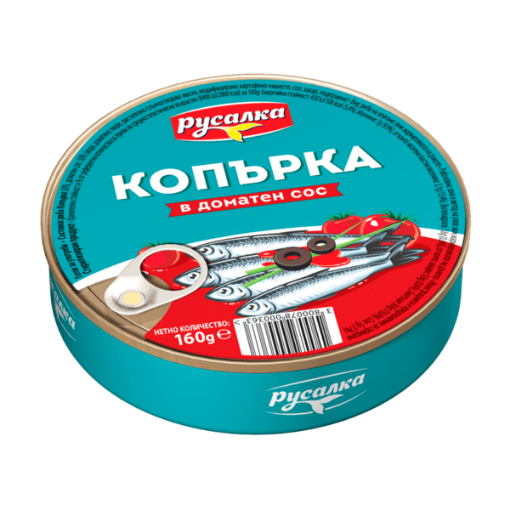 Снимка на Копърка Русалка 160г в доматен сос