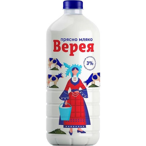 Снимка на Прясно мляко краве 3% Верея 2л