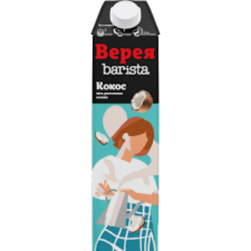 Снимка на Ядкова напитка Верея Barista 1л кокос