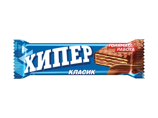 Снимка на Вафла Хипер 50г класик