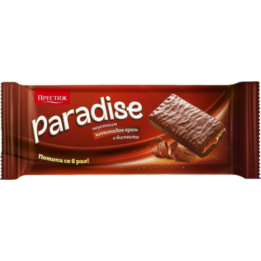 Снимка на Бисквити Paradise 147г какаов крем