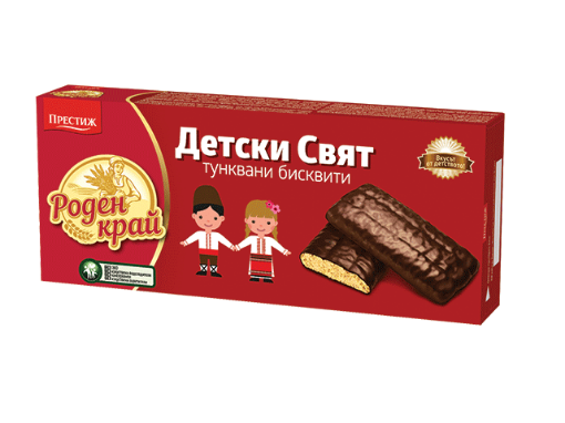 Снимка на Бисквити Роден край 135г детски свят