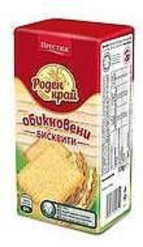 Снимка на Бисквити Роден край  120г обикновени