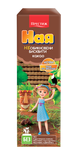 Снимка на Бисквити Ная 15бр какао