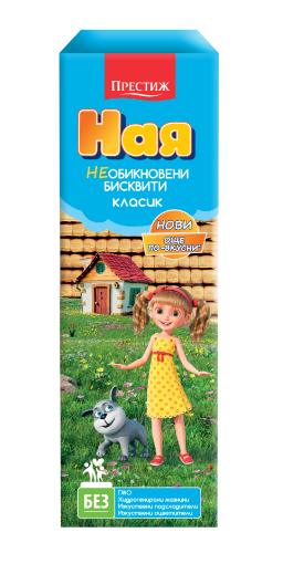 Снимка на Бисквити Ная 15бр мляко с какао