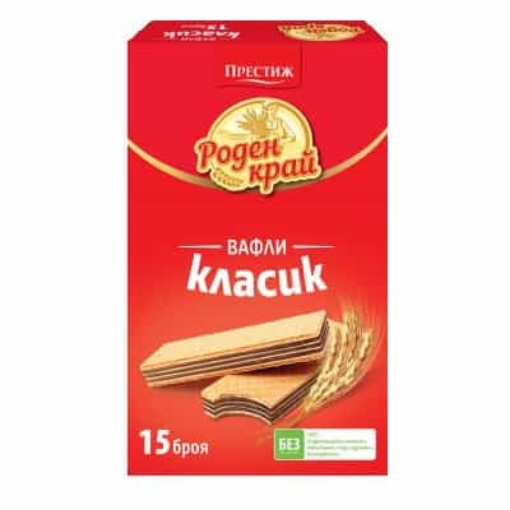 Снимка на Вафли Роден край 357г 15бр класик