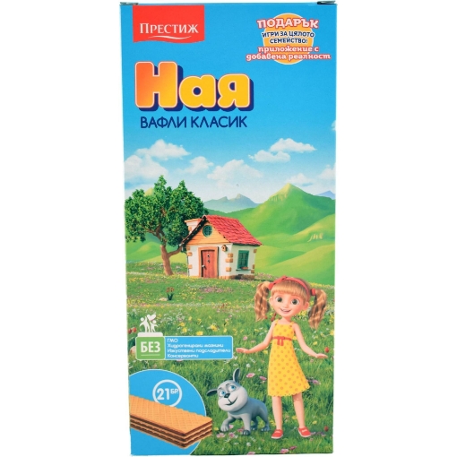 Снимка на Бисквити Ная 490г 21бр