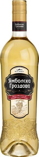 Снимка на Ракия Ямболска гроздова 700мл