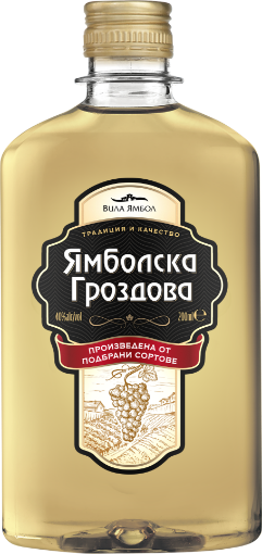 Снимка на Ракия Ямболска гроздова 200мл