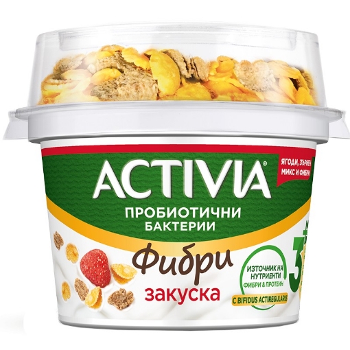 Снимка на Закуска Activia 165г ягоди и зърнен микс