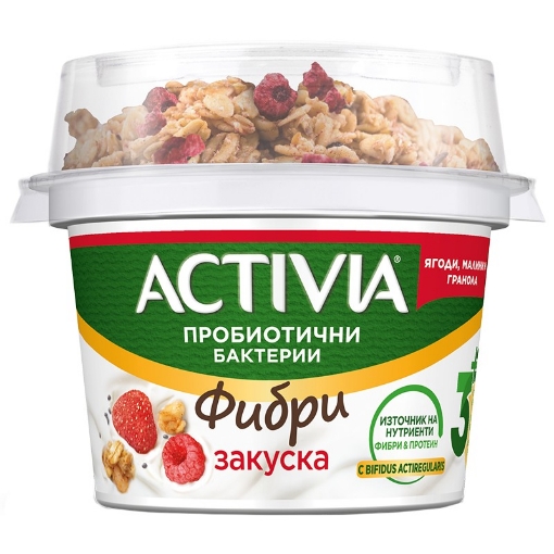 Снимка на Закуска Activia 165г ягоди и малини