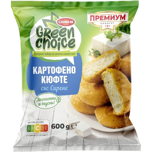 Снимка на Кюфтета картофени САМИ-М 600г със сирене  замразени