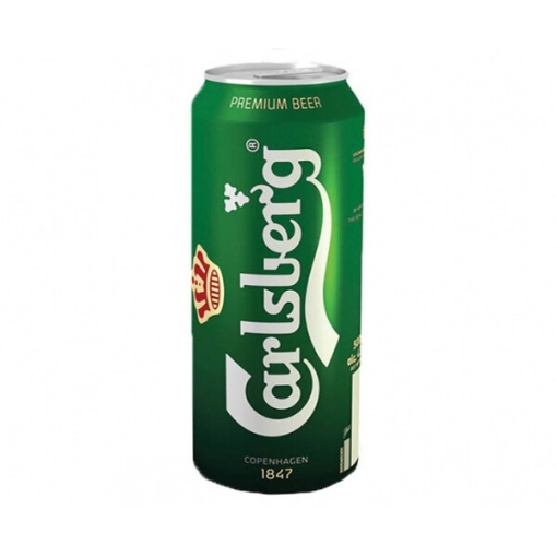 Снимка на Бира Carlsberg 500мл кен