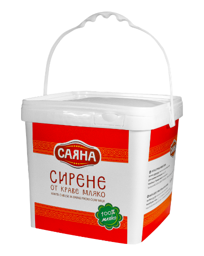 Снимка на Краве сирене Саяна 8кг кофа