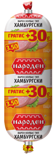 Снимка на Колбас Народен Камчия 300г+30г хамбургски