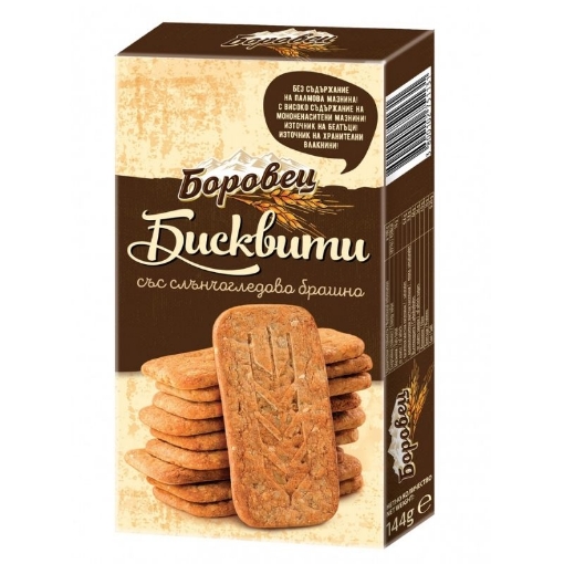 Снимка на Бисквити ,,Боровец'' 144г слънчогледово брашно