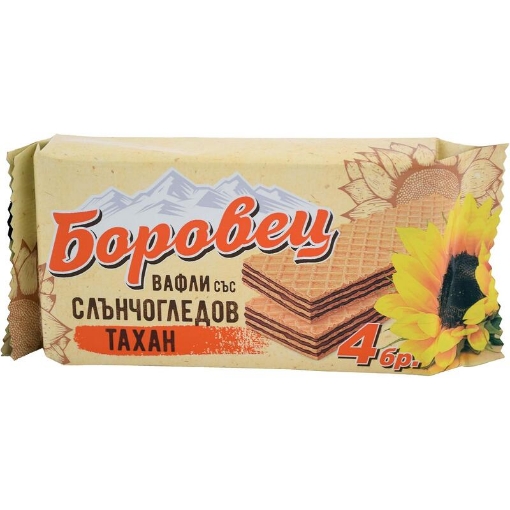 Снимка на Вафли Боровец 100г 4бр слънчогледов тахан