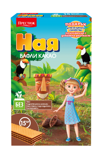 Снимка на Вафли Ная 375г/15бр какао