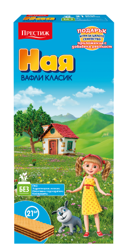 Снимка на Вафли Ная 490г/21бр класик