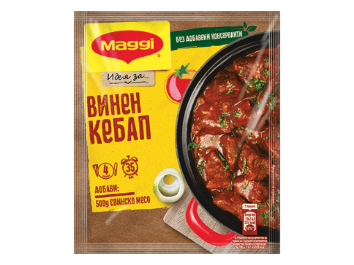 Снимка на Фикс Maggi 41г винен кебап