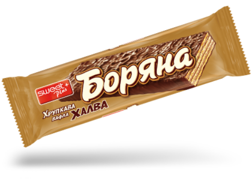 Снимка на Вафла шоколадова Боряна 35г с халва