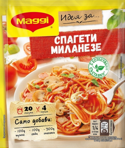 Снимка на Фикс Maggi 46г спагети миланезе