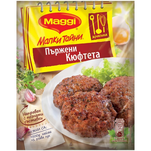 Снимка на Фикс Maggi 57г пържени кюфтета