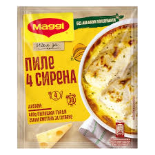 Снимка на Фикс Maggi 37г пиле четири сирена