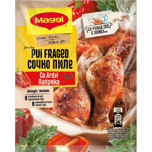 Снимка на Фикс Maggi 28г сочно пиле с паприка